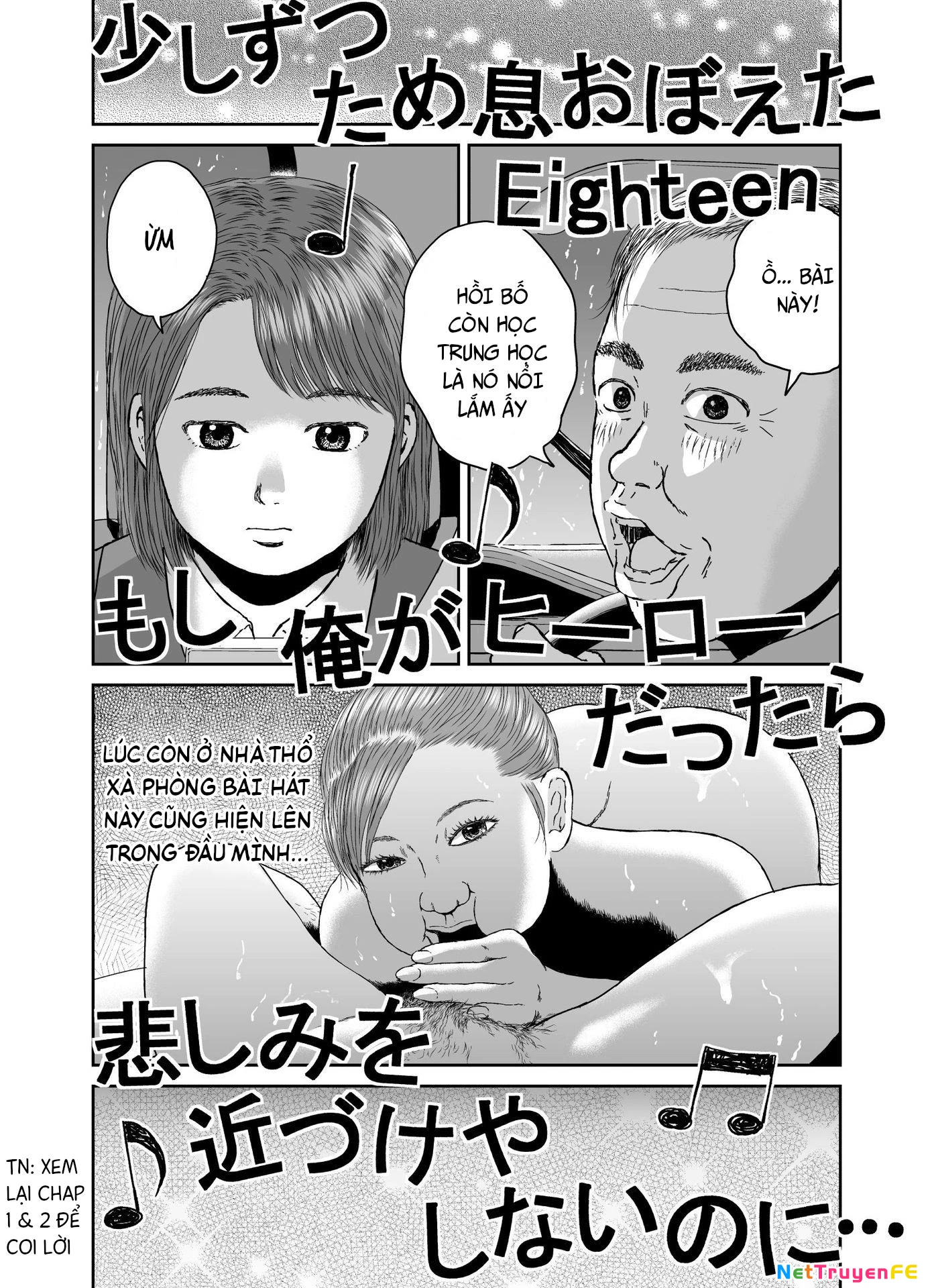 Hi-Posi Chapter 37 - Trang 2