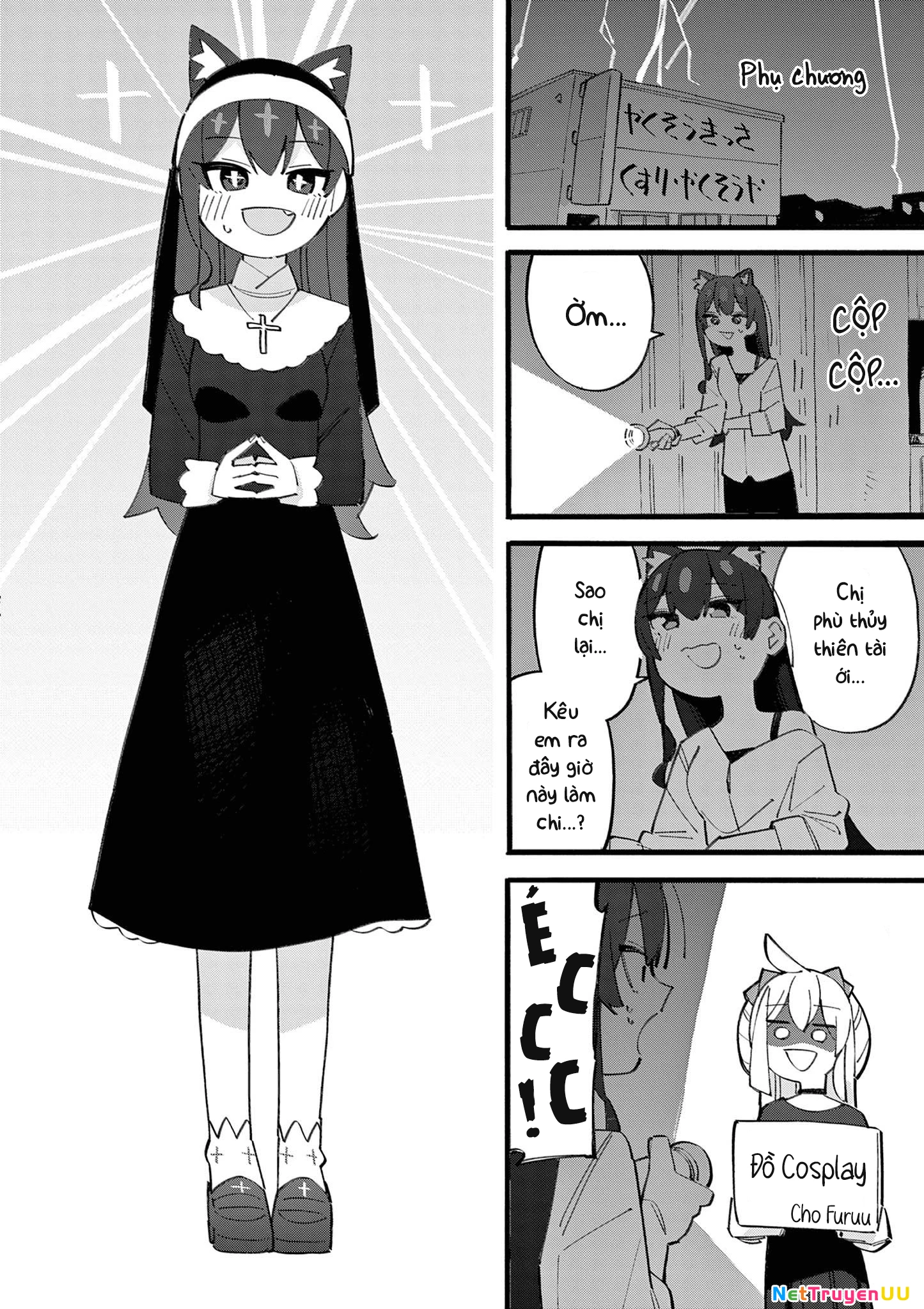 Nàng Phù Thủy Thiên Tài Hết Mana Rồi! Chapter 72.5 - Trang 2