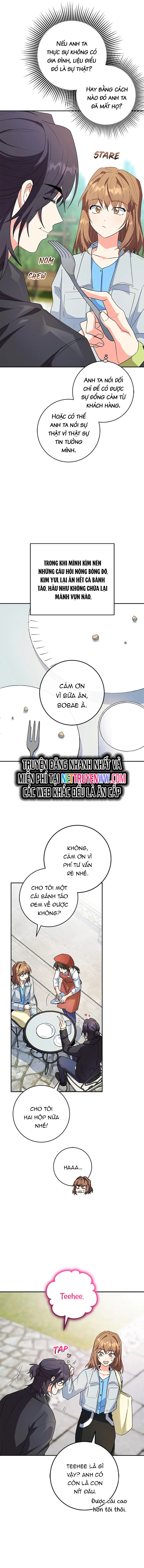 Anh Em Tôi – Những Nhân Vật Chính Chapter 71 - Trang 2