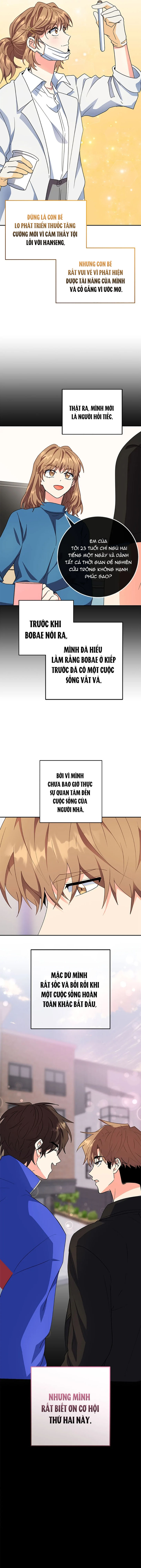 Anh Em Tôi – Những Nhân Vật Chính Chapter 74 - Trang 2