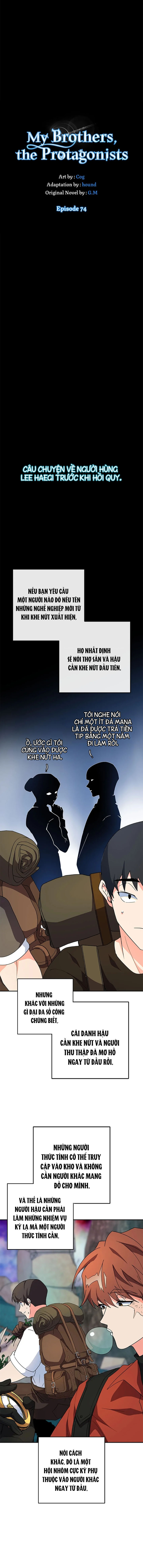Anh Em Tôi – Những Nhân Vật Chính Chapter 74 - Trang 2