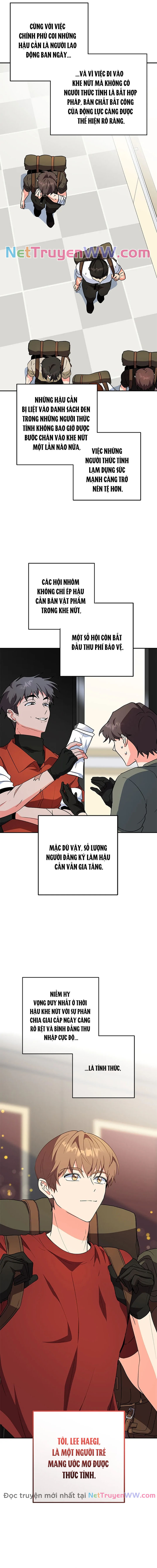 Anh Em Tôi – Những Nhân Vật Chính Chapter 74 - Trang 2