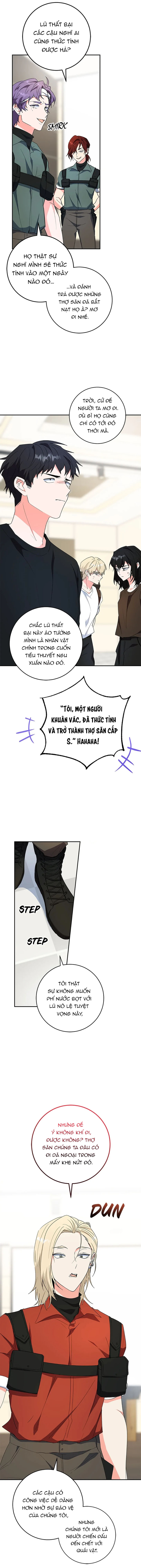 Anh Em Tôi – Những Nhân Vật Chính Chapter 74 - Trang 2