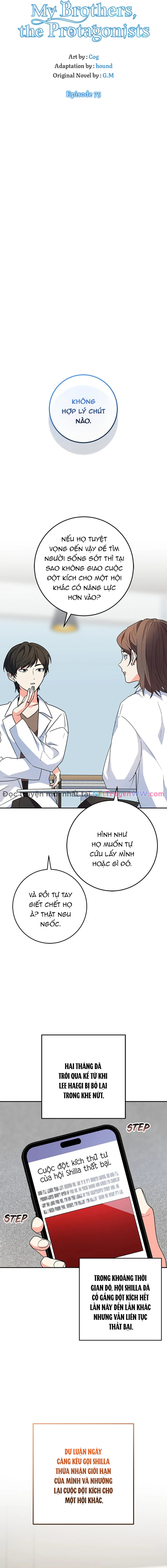 Anh Em Tôi – Những Nhân Vật Chính Chapter 75 - Trang 2