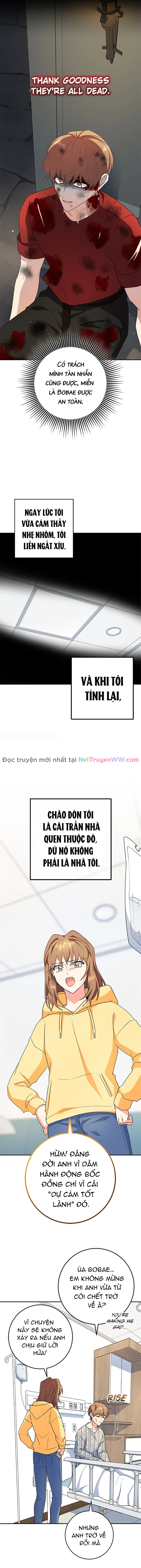 Anh Em Tôi – Những Nhân Vật Chính Chapter 76 - Trang 2