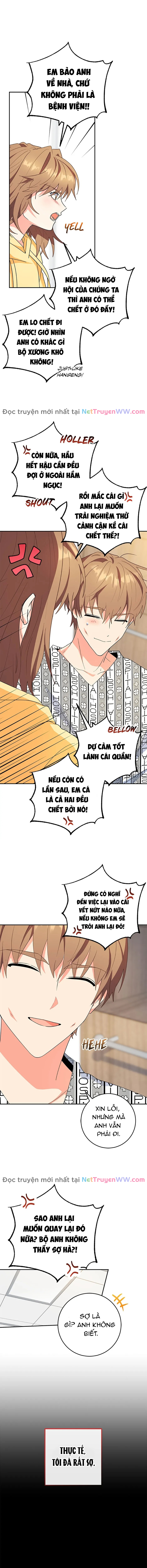 Anh Em Tôi – Những Nhân Vật Chính Chapter 76 - Trang 2