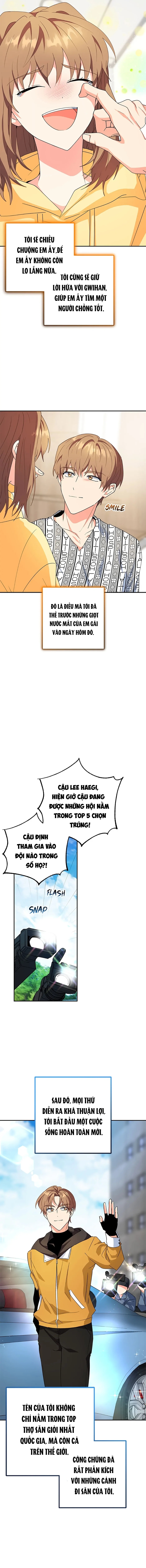 Anh Em Tôi – Những Nhân Vật Chính Chapter 76 - Trang 2