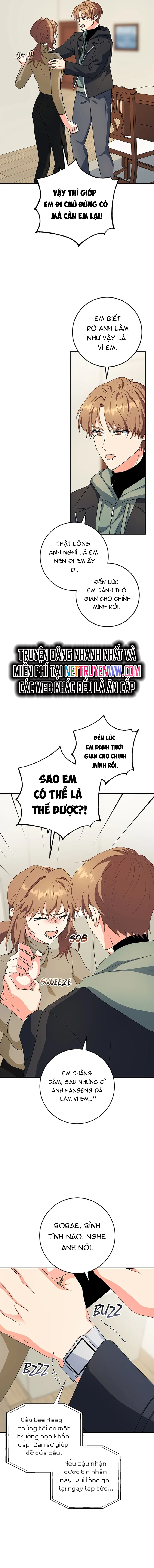 Anh Em Tôi – Những Nhân Vật Chính Chapter 76 - Trang 2