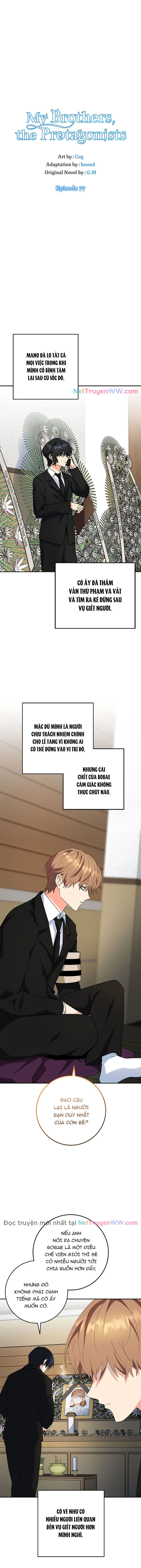 Anh Em Tôi – Những Nhân Vật Chính Chapter 77 - Trang 2