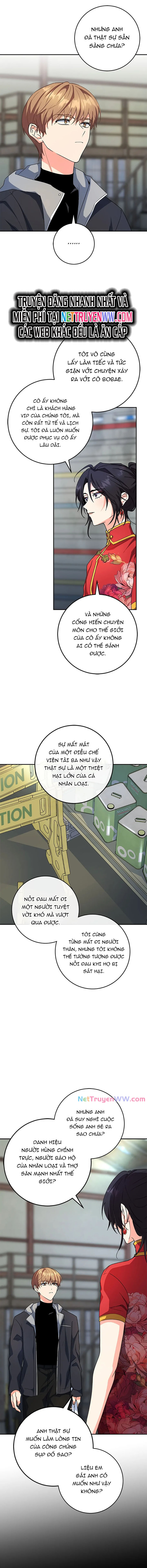 Anh Em Tôi – Những Nhân Vật Chính Chapter 77 - Trang 2