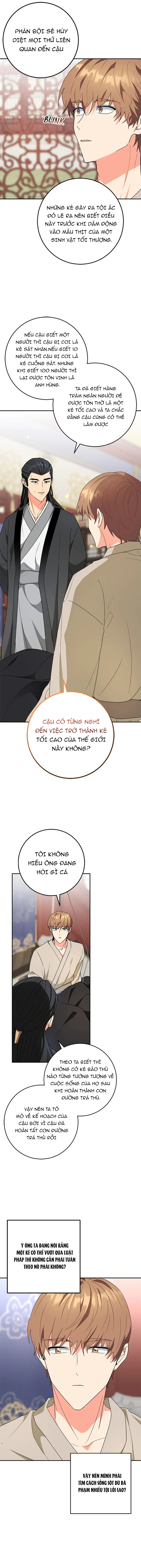 Anh Em Tôi – Những Nhân Vật Chính Chapter 78 - Trang 2