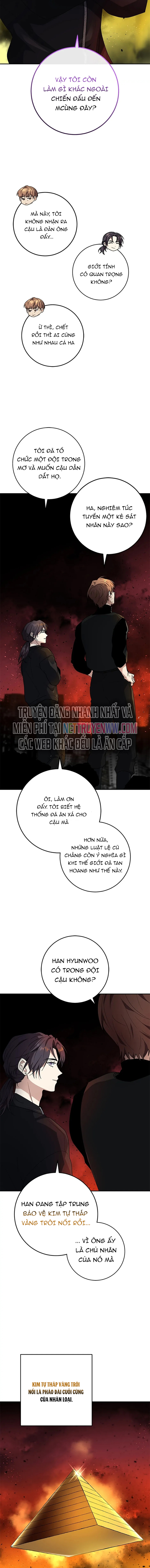 Anh Em Tôi – Những Nhân Vật Chính Chapter 78 - Trang 2