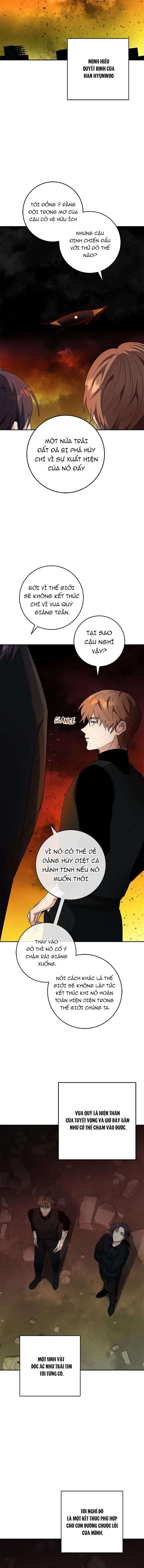Anh Em Tôi – Những Nhân Vật Chính Chapter 78 - Trang 2