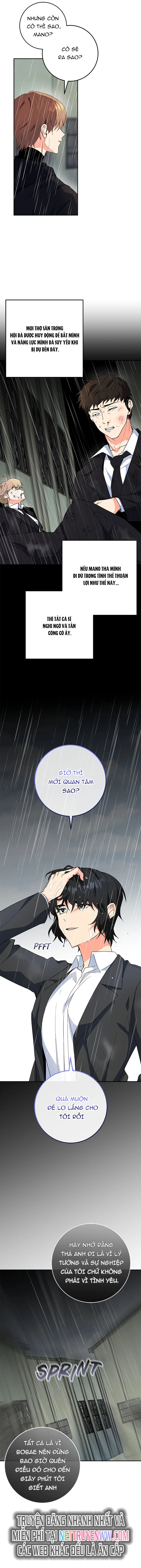 Anh Em Tôi – Những Nhân Vật Chính Chapter 78 - Trang 2