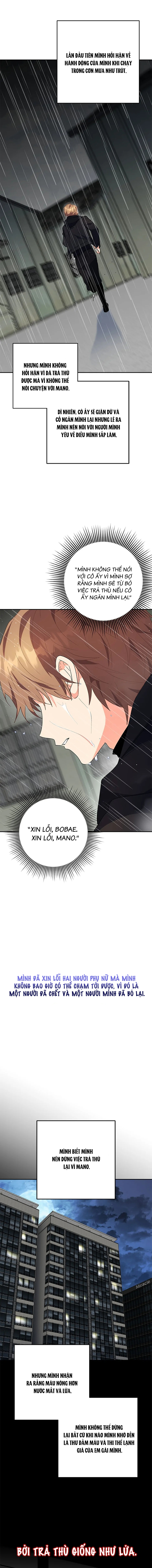 Anh Em Tôi – Những Nhân Vật Chính Chapter 78 - Trang 2