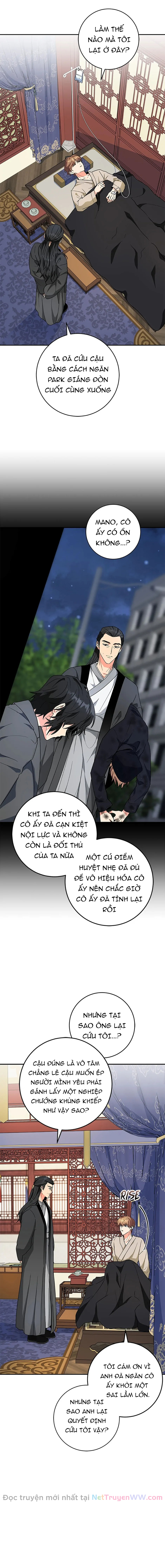 Anh Em Tôi – Những Nhân Vật Chính Chapter 78 - Trang 2