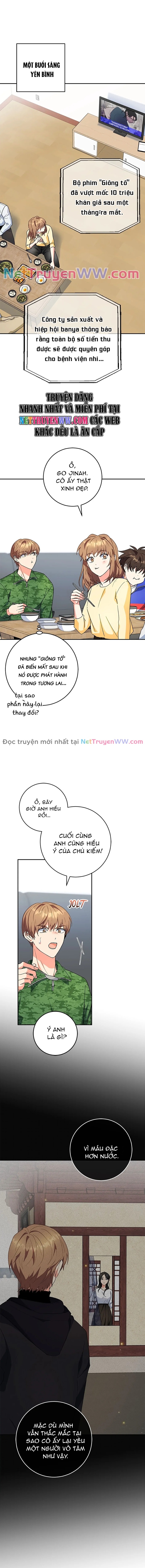 Anh Em Tôi – Những Nhân Vật Chính Chapter 79 - Trang 2