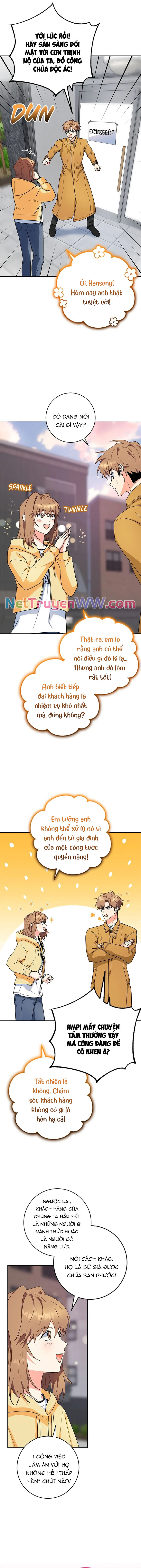 Anh Em Tôi – Những Nhân Vật Chính Chapter 80 - Trang 2