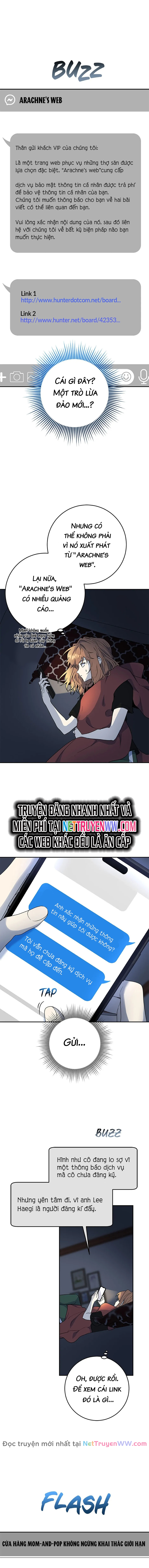 Anh Em Tôi – Những Nhân Vật Chính Chapter 81 - Trang 2
