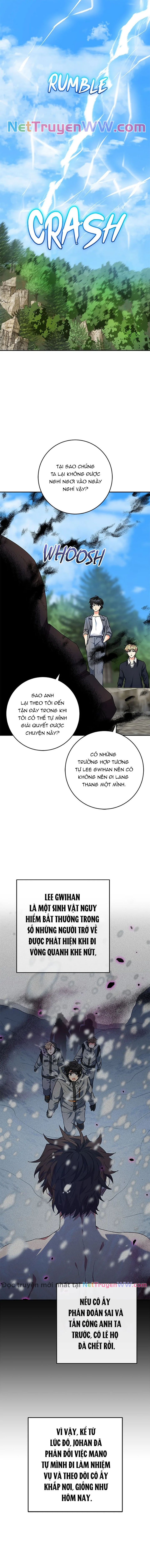 Anh Em Tôi – Những Nhân Vật Chính Chapter 83 - Trang 2