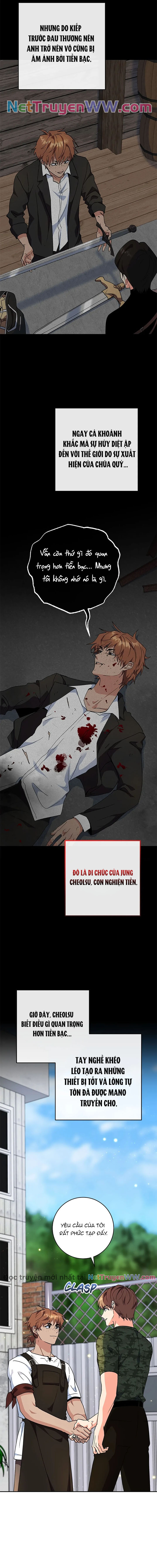 Anh Em Tôi – Những Nhân Vật Chính Chapter 83 - Trang 2