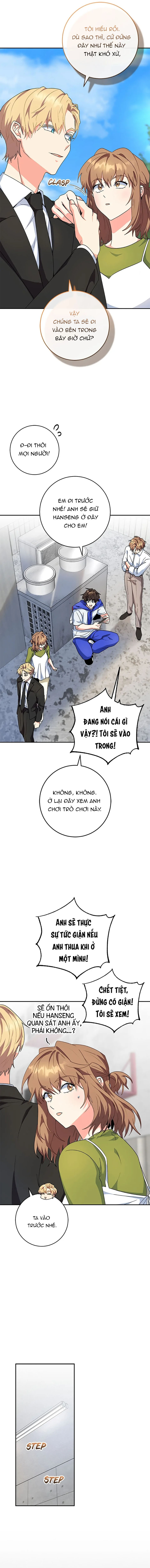 Anh Em Tôi – Những Nhân Vật Chính Chapter 83 - Trang 2