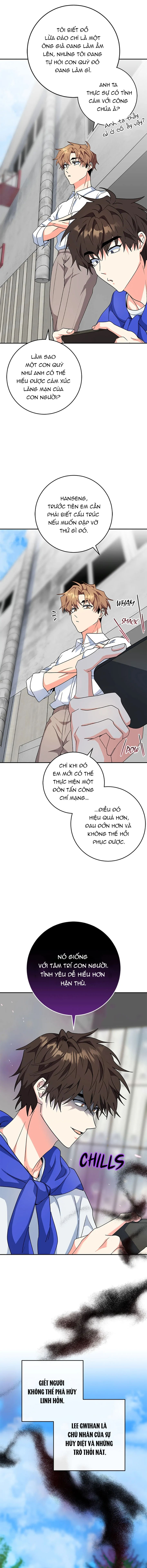 Anh Em Tôi – Những Nhân Vật Chính Chapter 83 - Trang 2