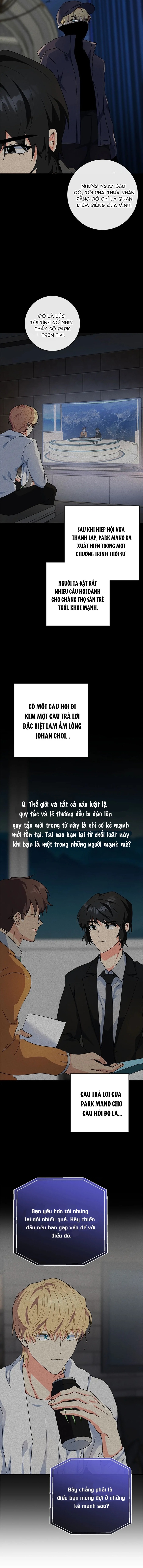 Anh Em Tôi – Những Nhân Vật Chính Chapter 84 - Trang 2