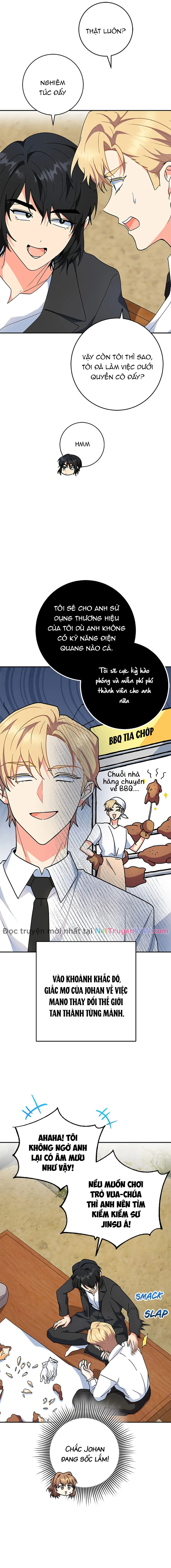 Anh Em Tôi – Những Nhân Vật Chính Chapter 85 - Trang 2
