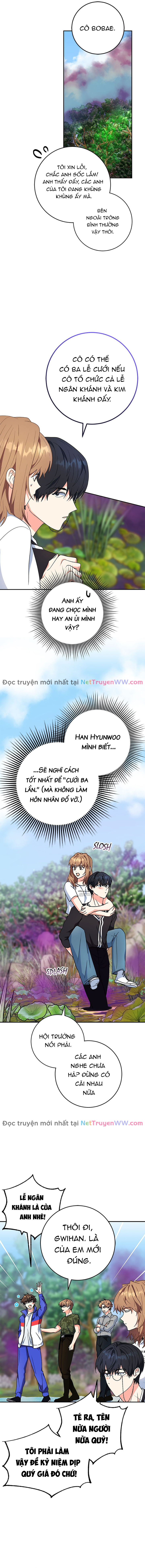 Anh Em Tôi – Những Nhân Vật Chính Chapter 86 - Trang 2