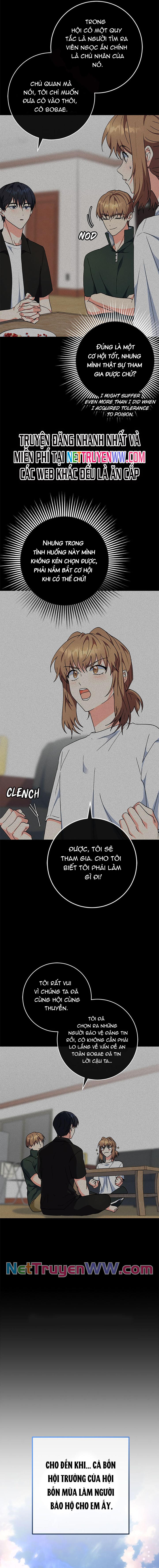 Anh Em Tôi – Những Nhân Vật Chính Chapter 86 - Trang 2