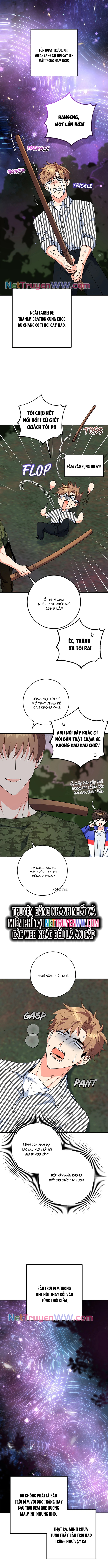 Anh Em Tôi – Những Nhân Vật Chính Chapter 88 - Trang 2