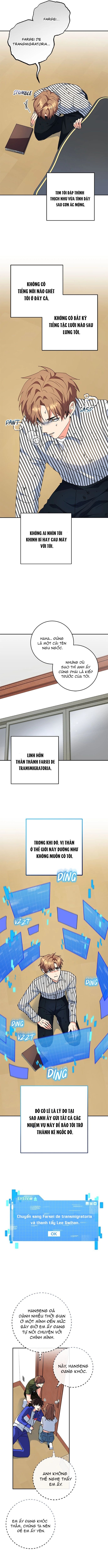 Anh Em Tôi – Những Nhân Vật Chính Chapter 89 - Trang 2