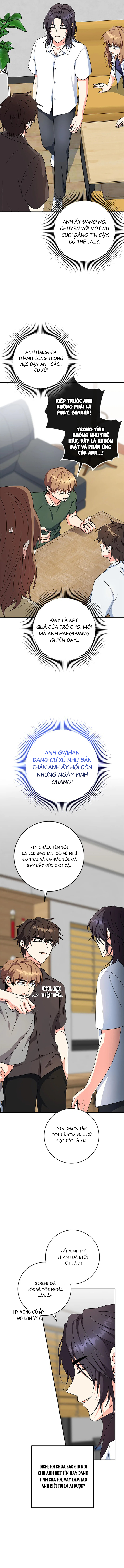 Anh Em Tôi – Những Nhân Vật Chính Chapter 90 - Trang 2