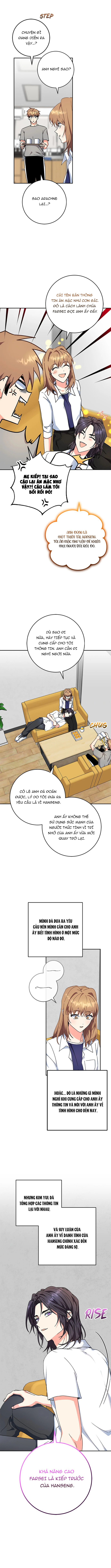 Anh Em Tôi – Những Nhân Vật Chính Chapter 90 - Trang 2