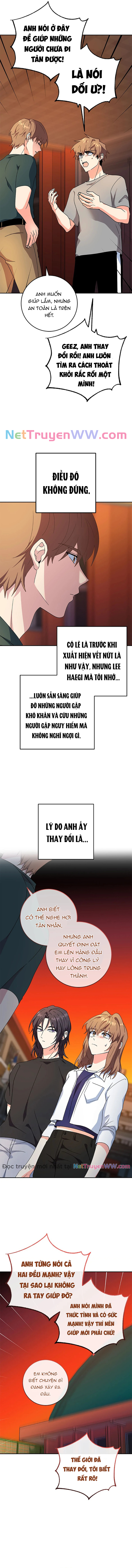 Anh Em Tôi – Những Nhân Vật Chính Chapter 91 - Trang 2