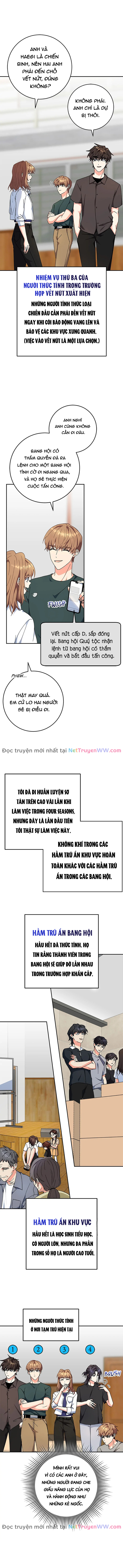 Anh Em Tôi – Những Nhân Vật Chính Chapter 91 - Trang 2