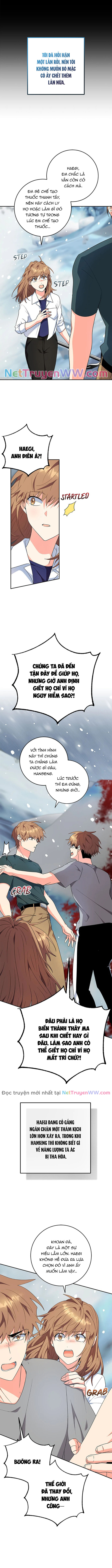 Anh Em Tôi – Những Nhân Vật Chính Chapter 93 - Trang 2