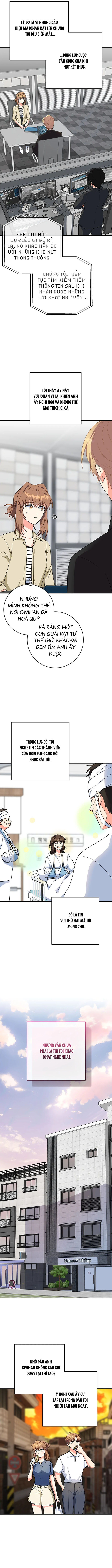 Anh Em Tôi – Những Nhân Vật Chính Chapter 94 - Trang 2