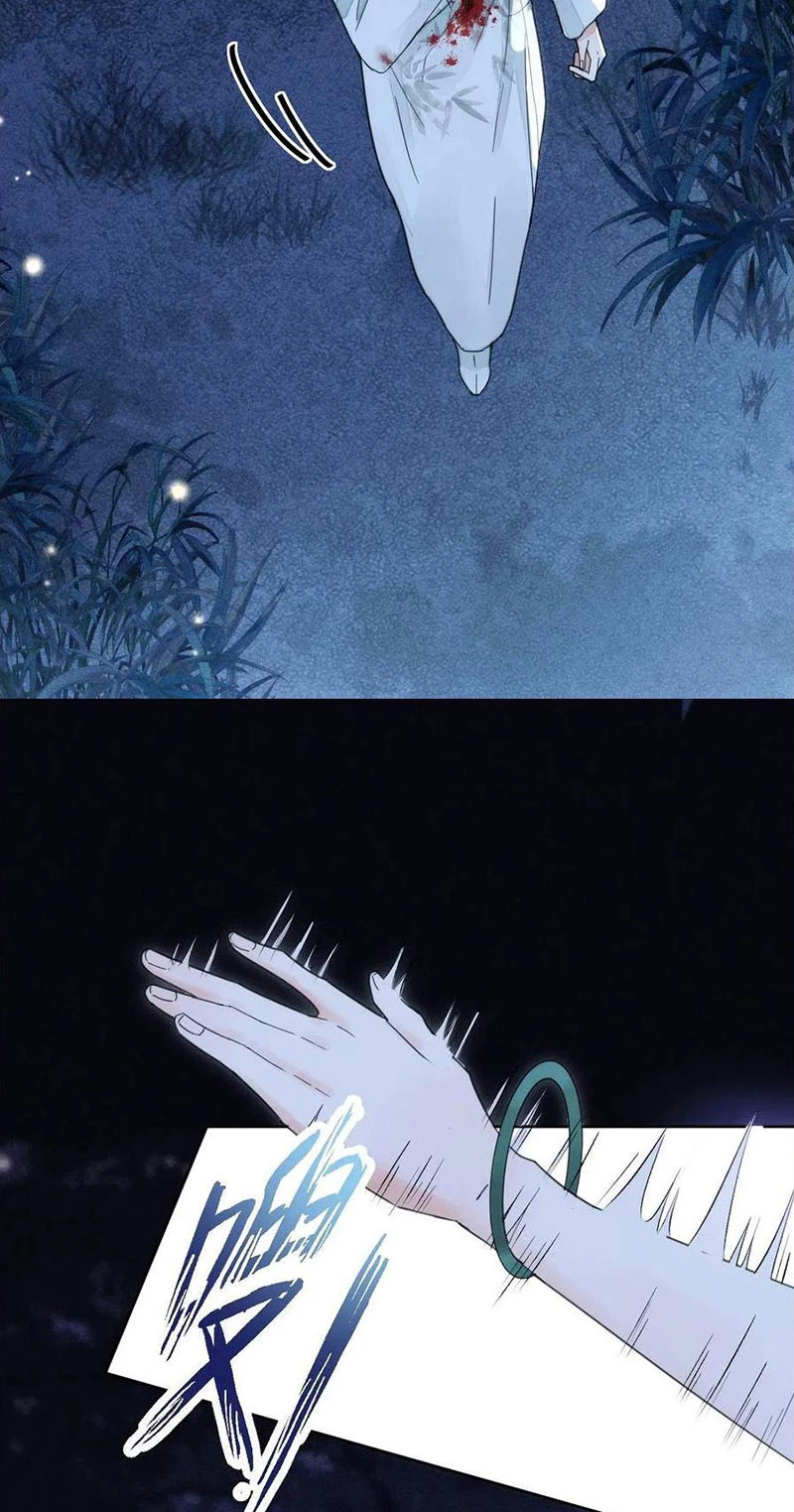 Phu Quân Hoàng Vị Thuộc Về Ta Chapter 2 - Trang 2