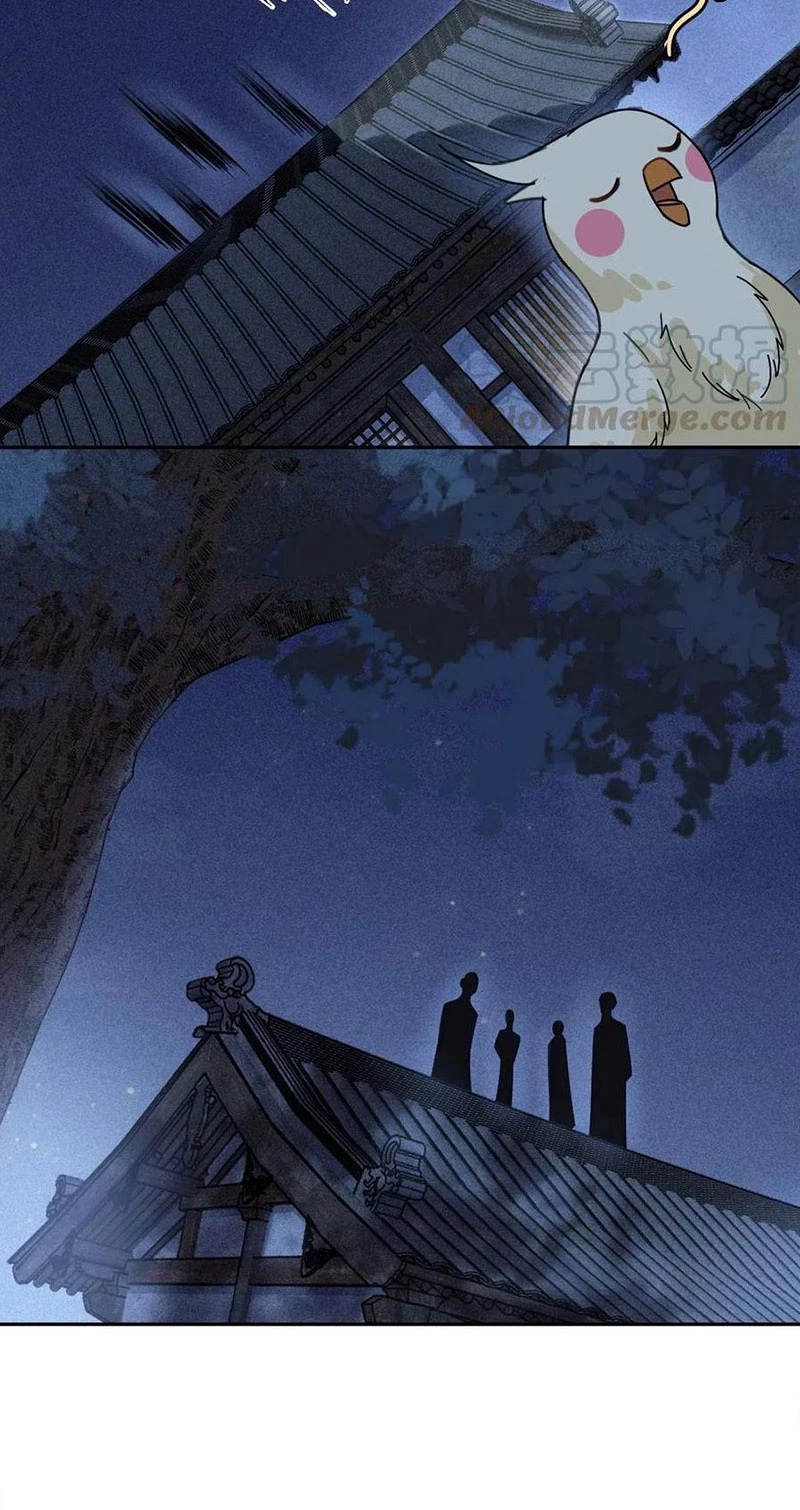 Phu Quân Hoàng Vị Thuộc Về Ta Chapter 4 - Trang 2