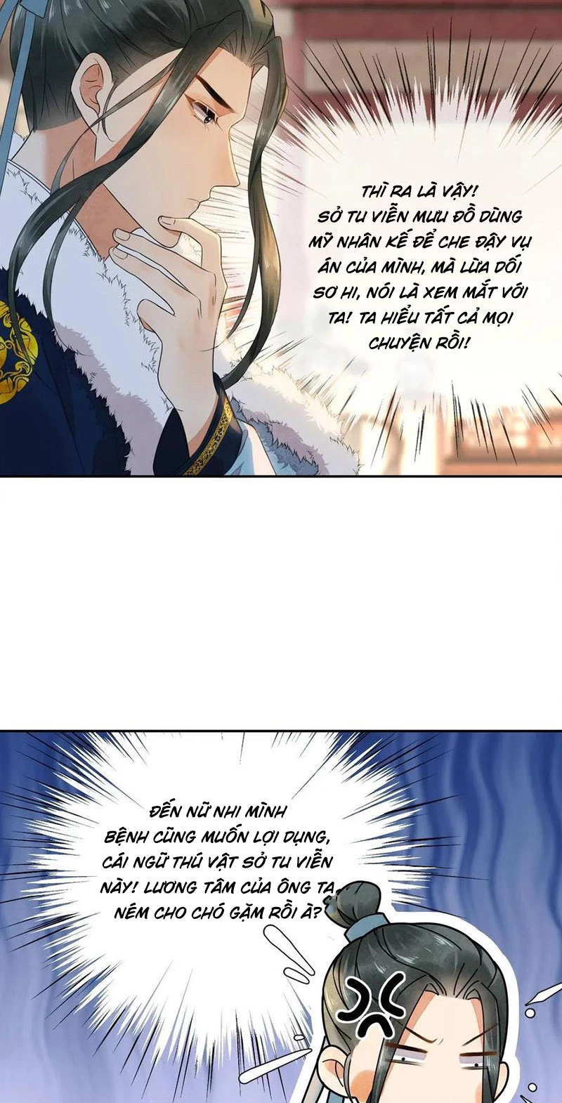 Phu Quân Hoàng Vị Thuộc Về Ta Chapter 12 - Trang 2