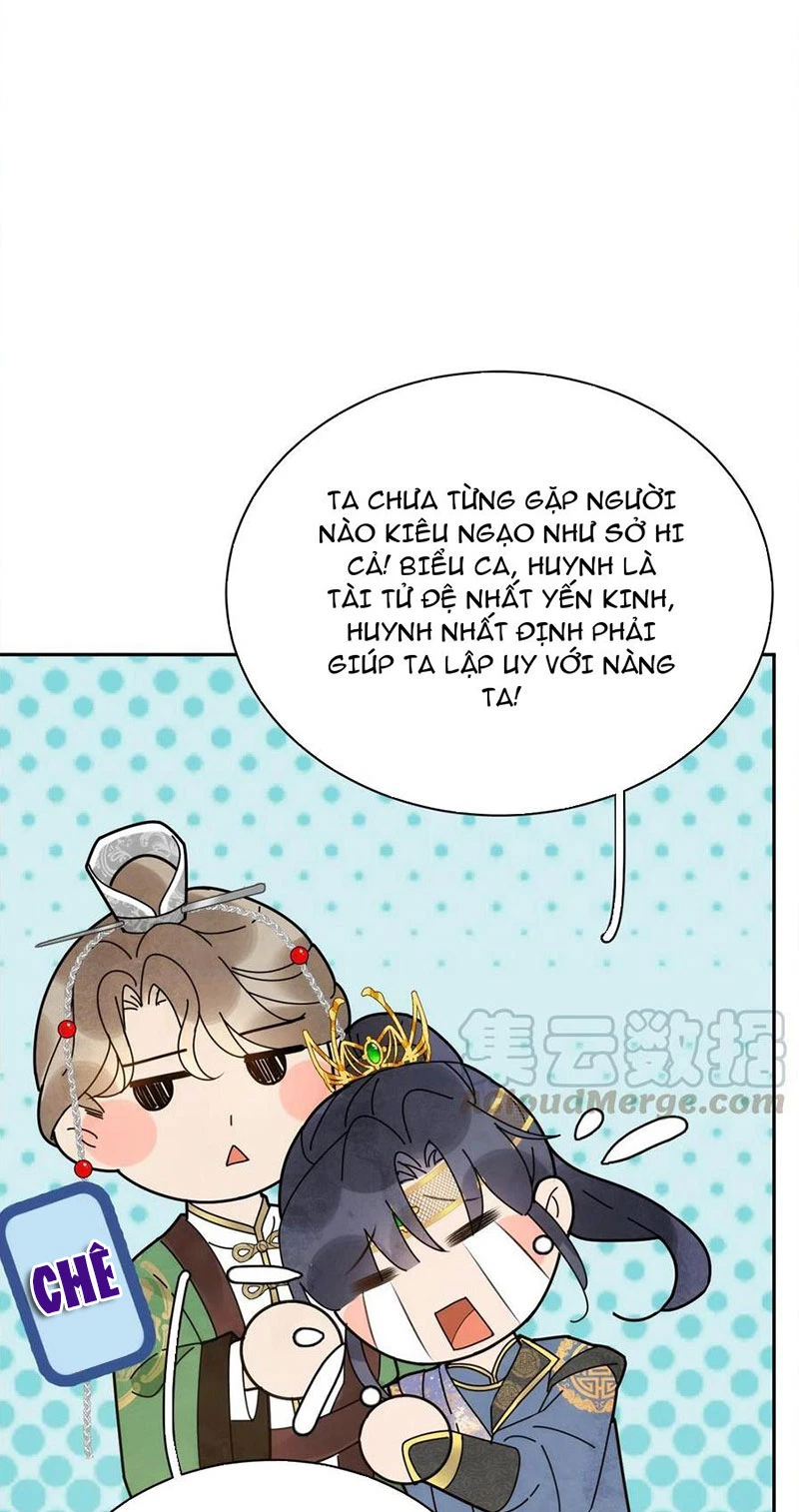 Phu Quân Hoàng Vị Thuộc Về Ta Chapter 16 - Trang 2