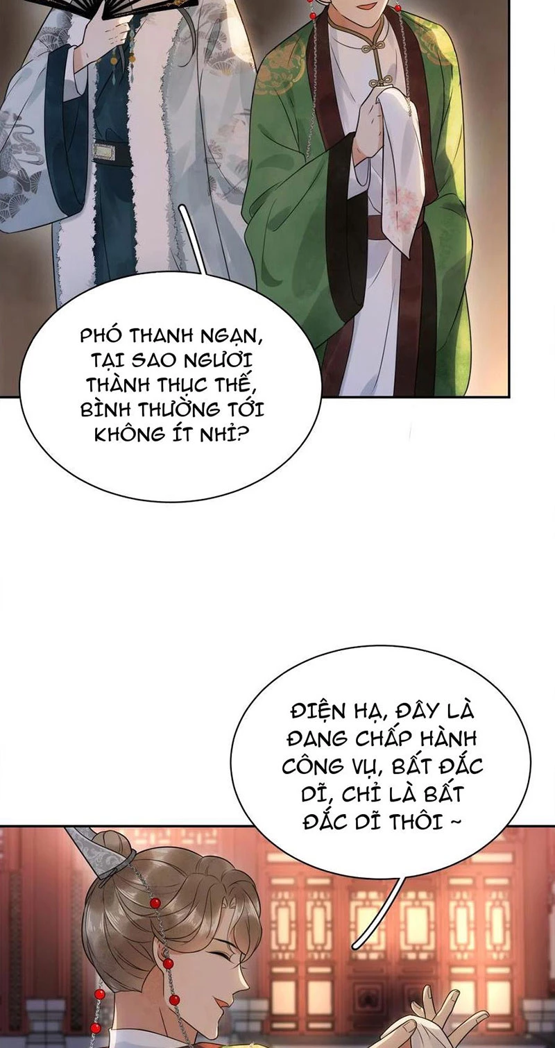 Phu Quân Hoàng Vị Thuộc Về Ta Chapter 18 - Trang 2