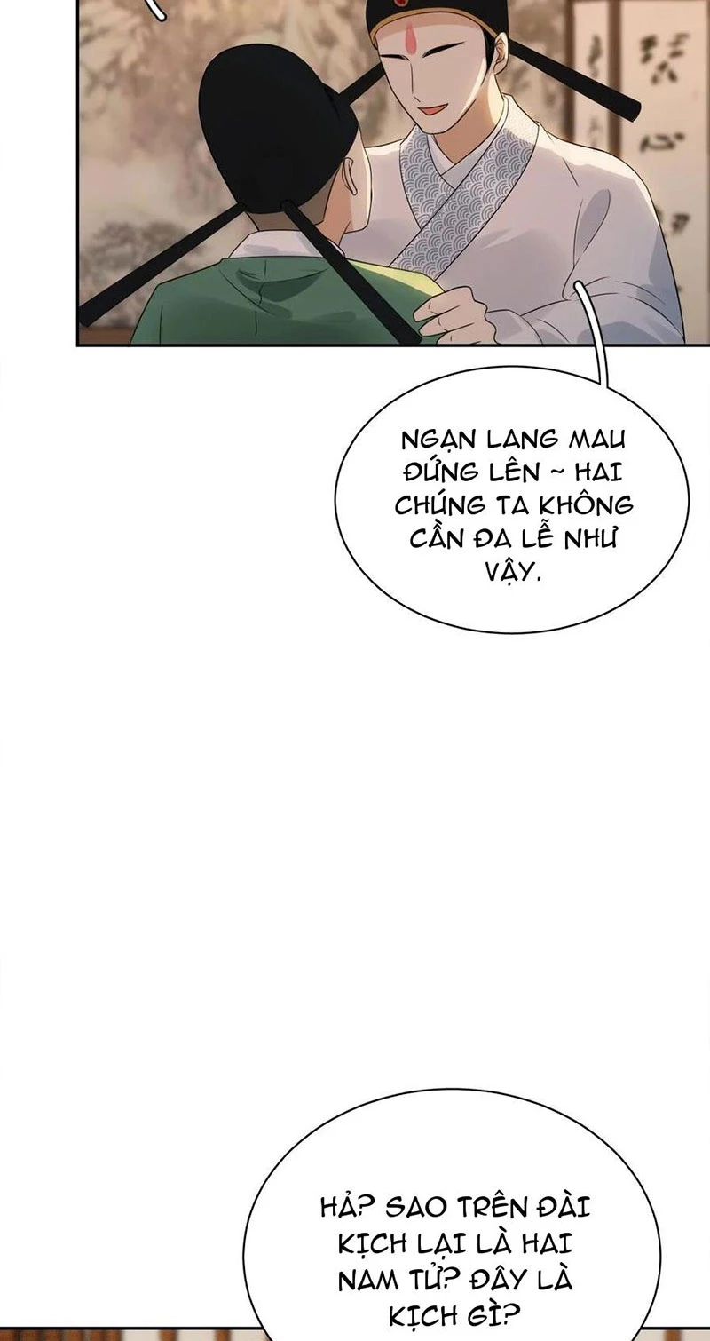 Phu Quân Hoàng Vị Thuộc Về Ta Chapter 18 - Trang 2