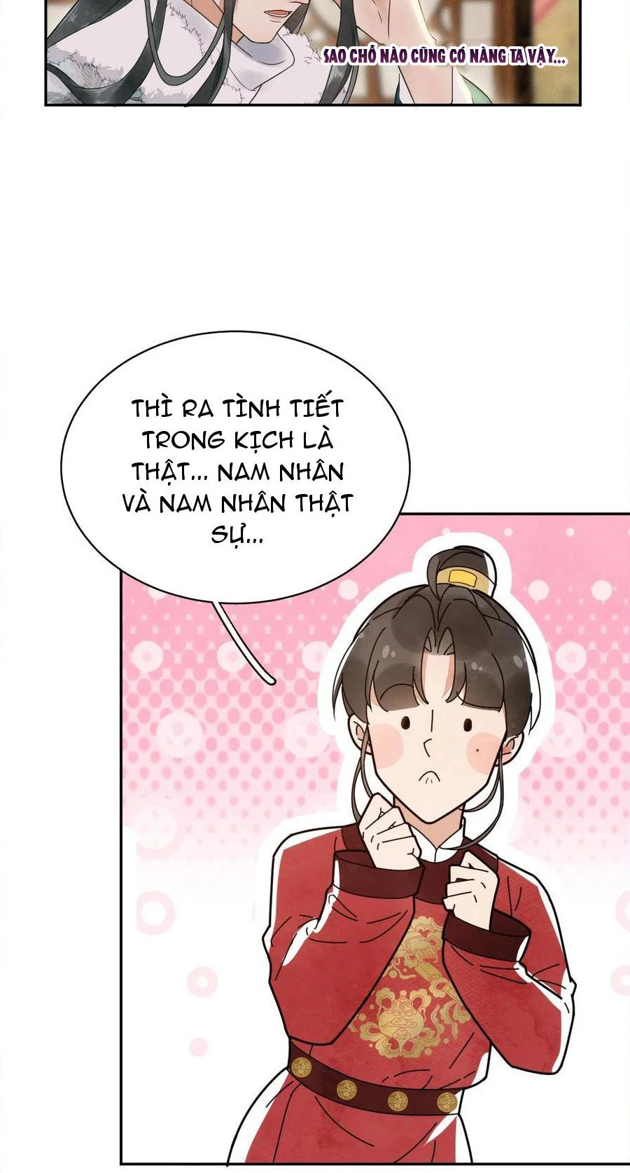 Phu Quân Hoàng Vị Thuộc Về Ta Chapter 19 - Trang 2