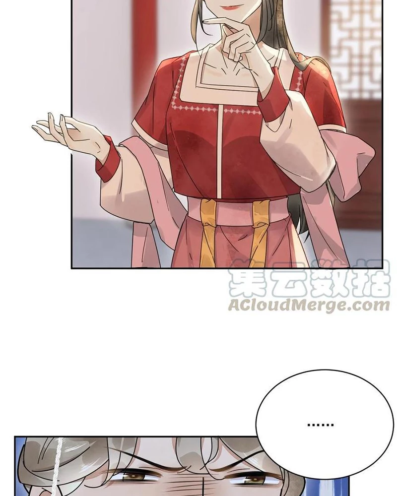 Phu Quân Hoàng Vị Thuộc Về Ta Chapter 30 - Trang 2