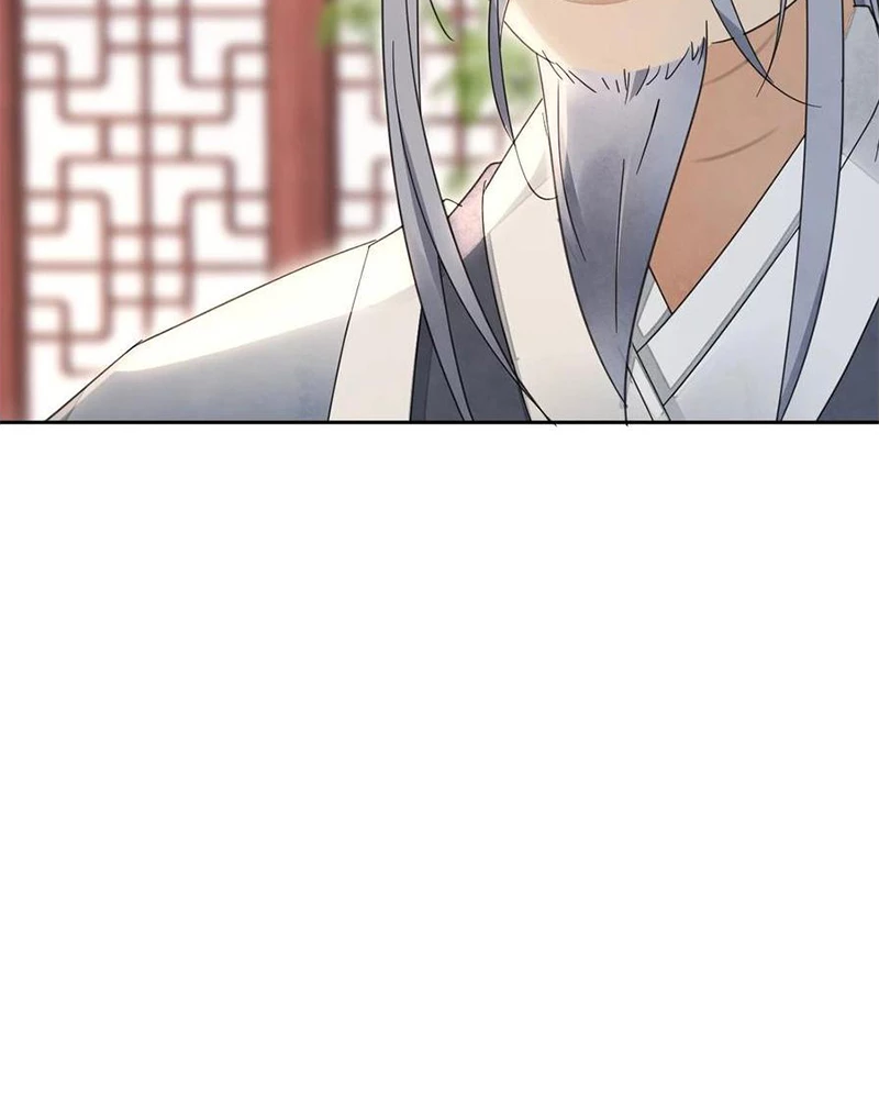 Phu Quân Hoàng Vị Thuộc Về Ta Chapter 32 - Trang 2