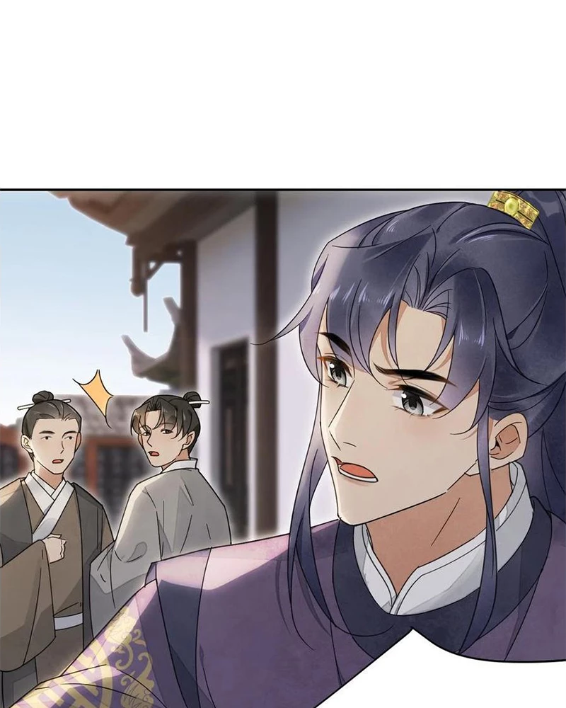 Phu Quân Hoàng Vị Thuộc Về Ta Chapter 32 - Trang 2