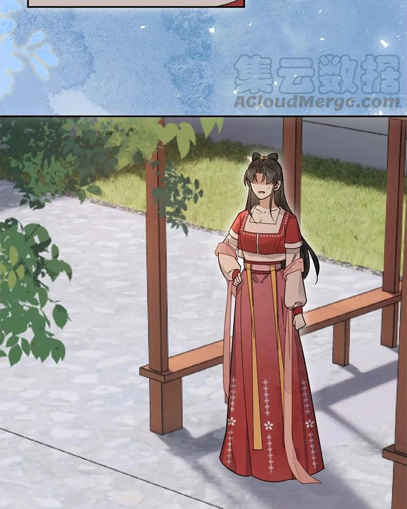 Phu Quân Hoàng Vị Thuộc Về Ta Chapter 32 - Trang 2